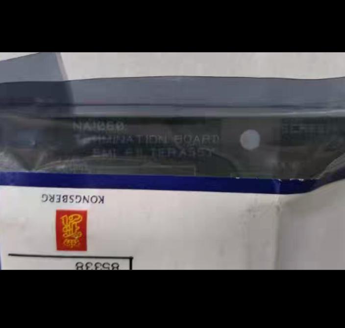 KONGSBERG NA1060 NA1064 NA1065 6200338 6200373 6200370