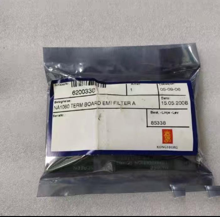 KONGSBERG NA1060 NA1064 NA1065 6200338 6200373 6200370