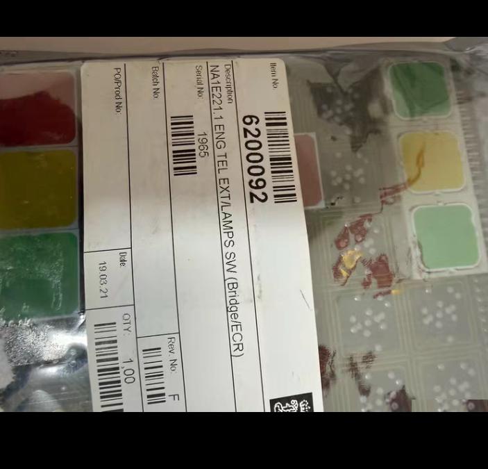 KONGSBERG NA1E221 1 ENG TEL EXT LAMPS SW Bridge ECR 6200092
