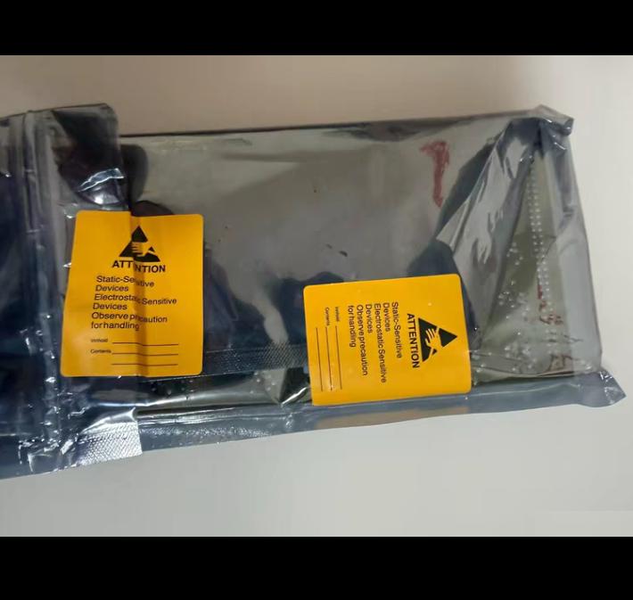 KONGSBERG NA1E221 1 ENG TEL EXT LAMPS SW Bridge ECR 6200092