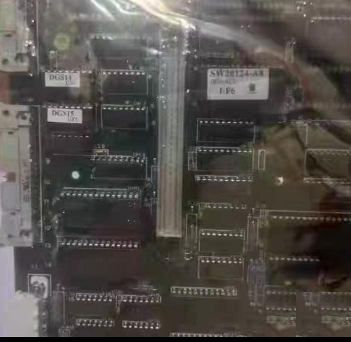 KONGSBERG NN-79112 CPU 6200219 8MHz