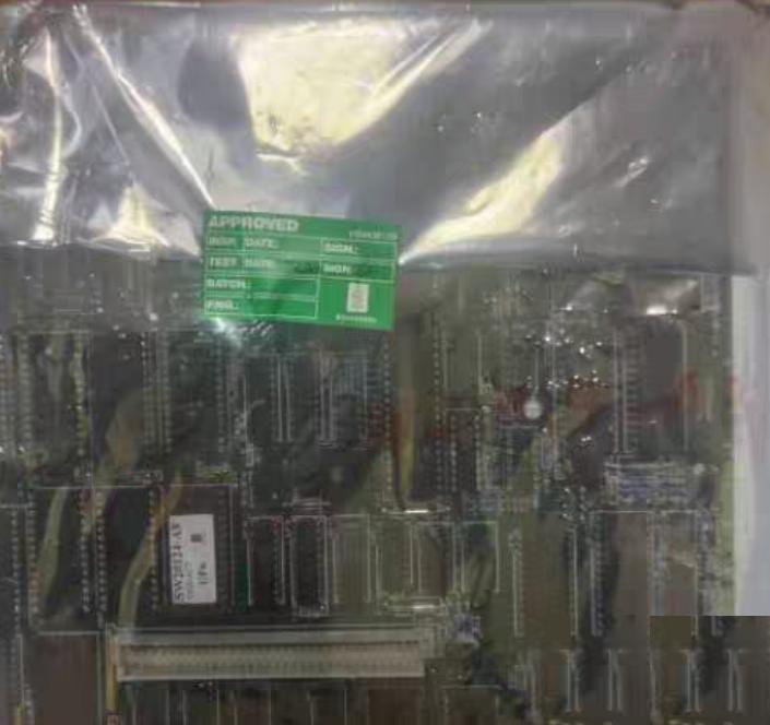 KONGSBERG NN-79112 CPU 6200219 8MHz