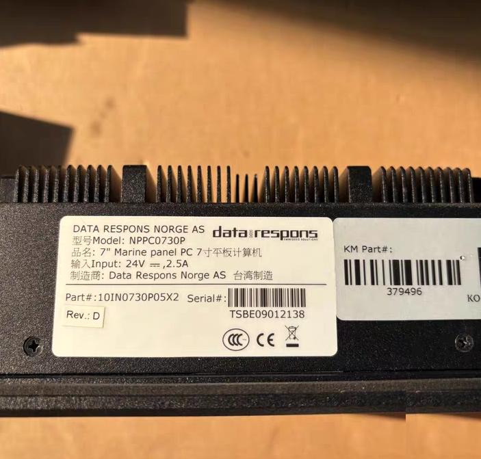 KONGSBERG NPPC0730P 7 Data Respons NPPC0730P 24V VGA USB ETH