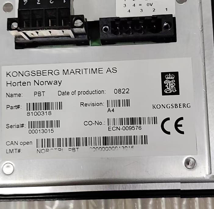 KONGSBERG PBT