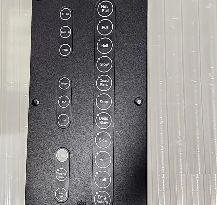 KONGSBERG PBT