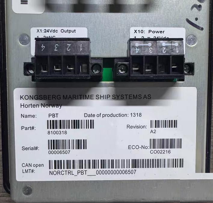 KONGSBERG PBT PBT 8100318