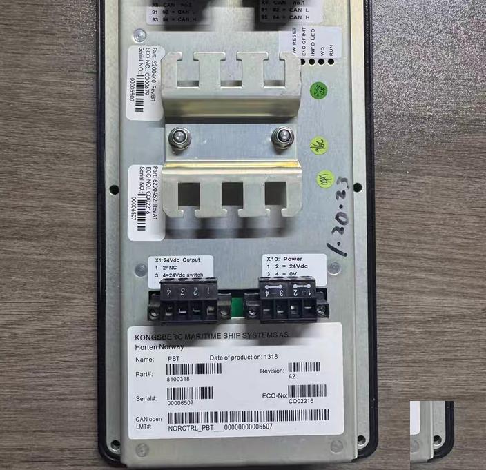 KONGSBERG PBT PBT 8100318