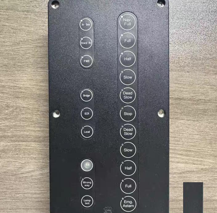 KONGSBERG PBT PBT 8100318