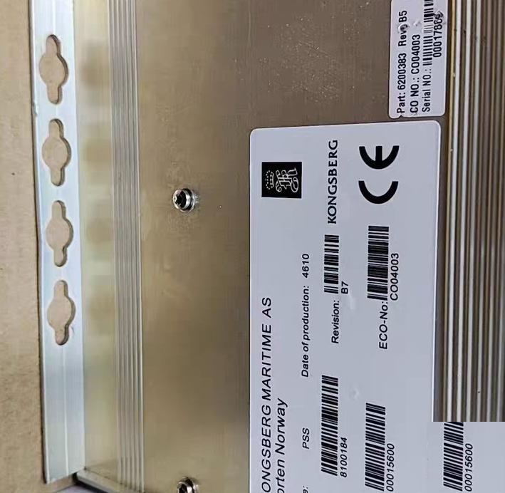 KONGSBERG PSS 8100184 Rev B7