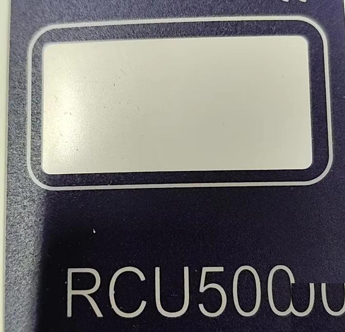 KONGSBERG RCU500