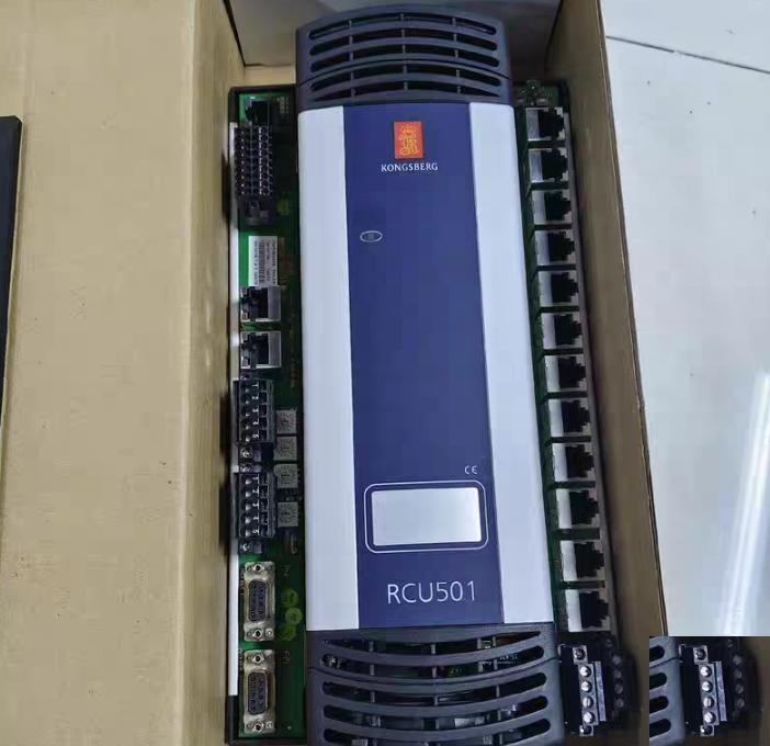 KONGSBERG RCU501