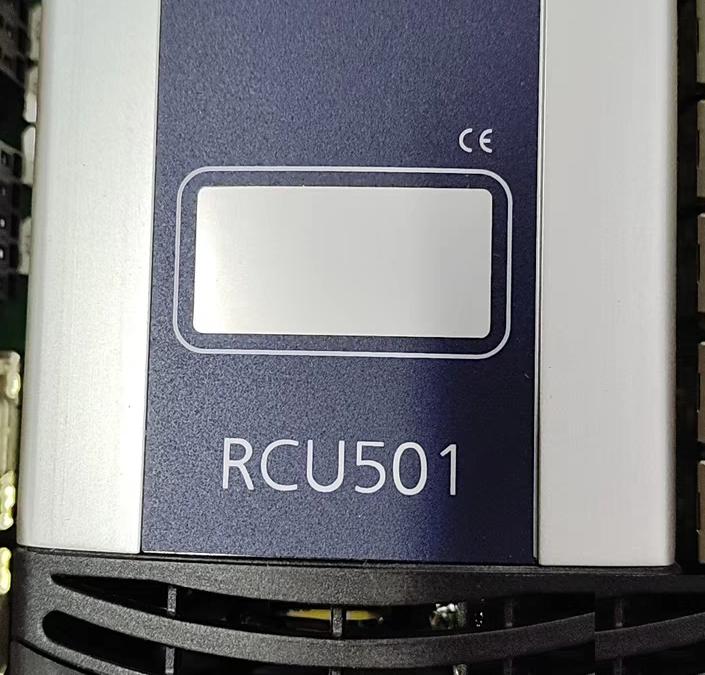 KONGSBERG RCU501