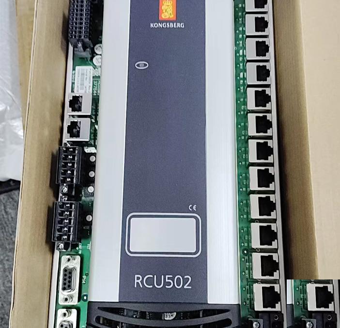 KONGSBERG RCU502