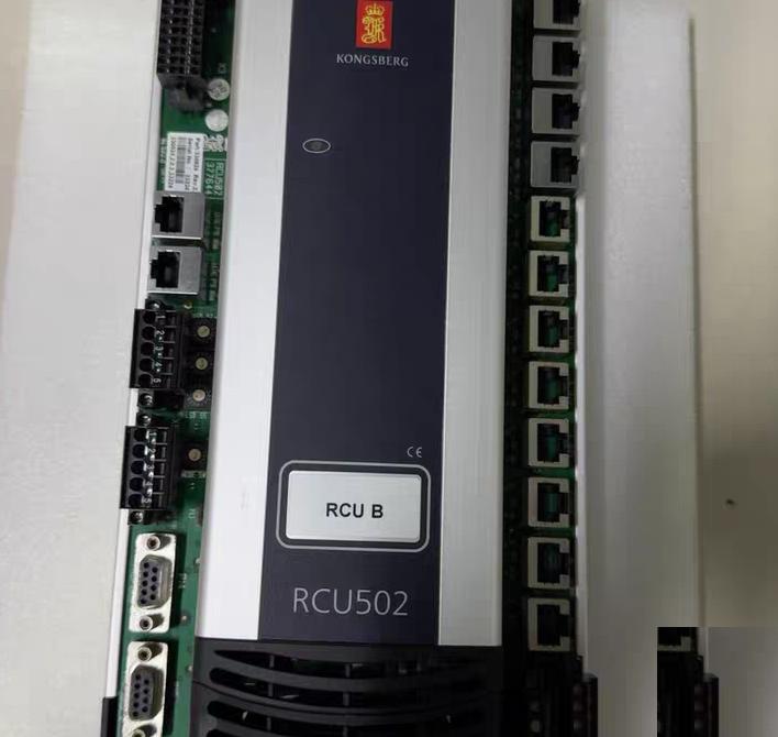 KONGSBERG RCU502 330924 Rev 2 0 2 PROFIBUS CAN