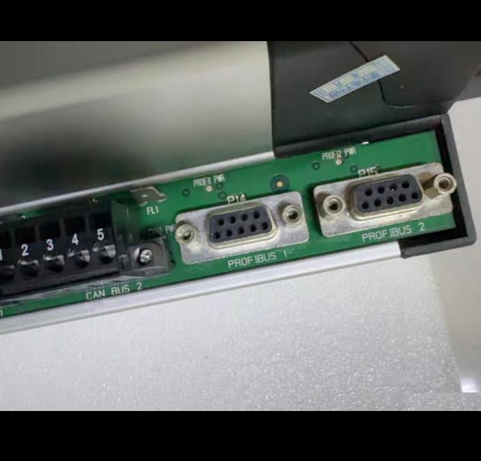 KONGSBERG RCU502 330924 Rev 2 0 2 PROFIBUS CAN