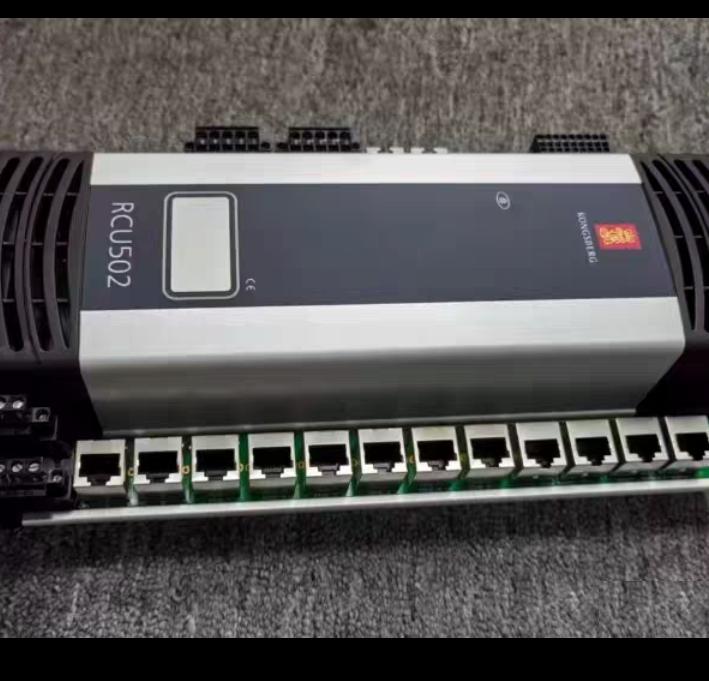 KONGSBERG RCU502 PROFIBUS CAN