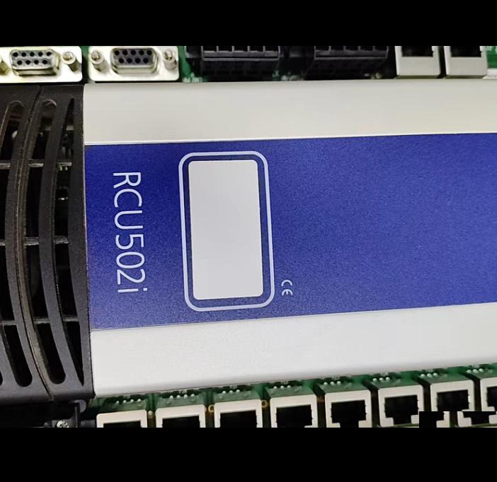 KONGSBERG RCU502i