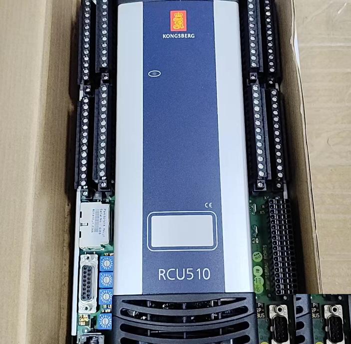 KONGSBERG RCU510