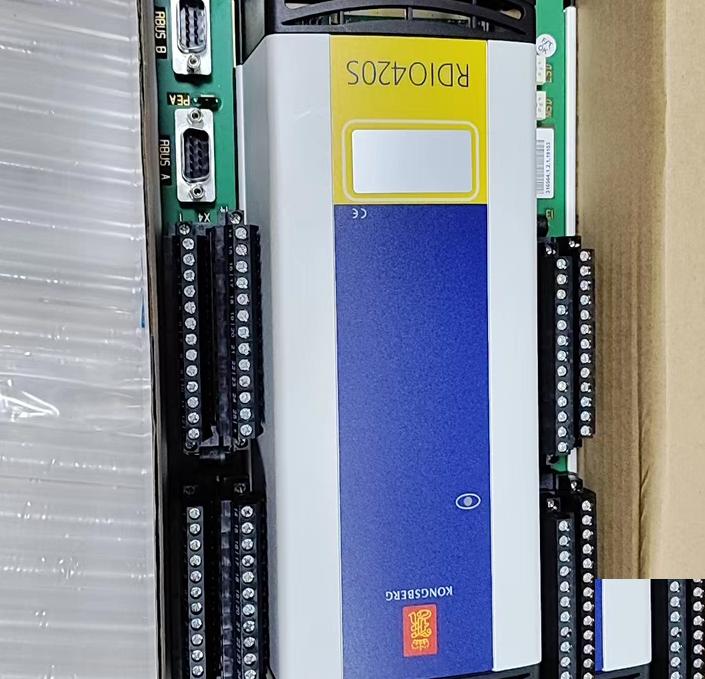 KONGSBERG RDIO420S 316564 Rev 1 2 1