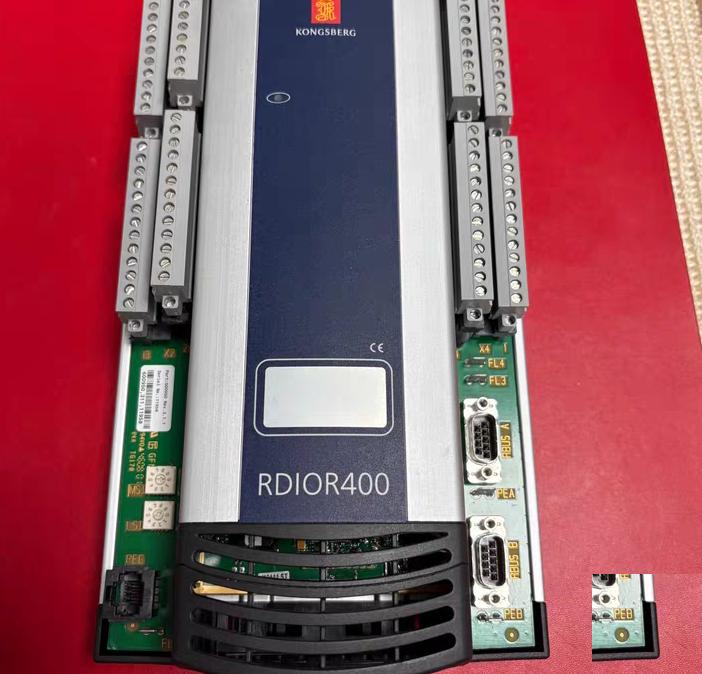 KONGSBERG RDIOR400 600950