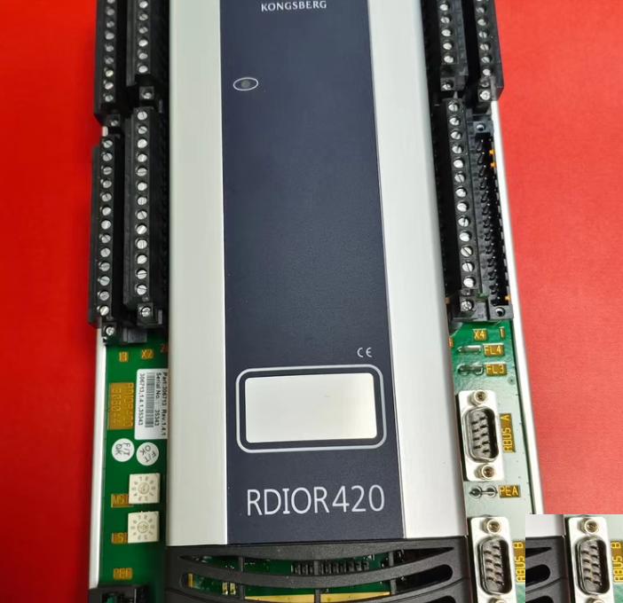 KONGSBERG RDIOR420