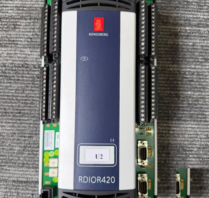 KONGSBERG RDIOR420