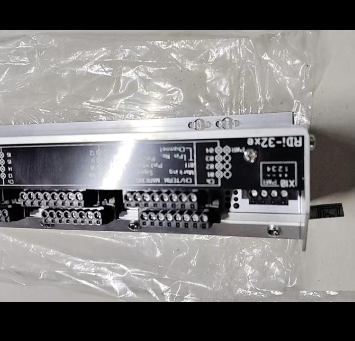 KONGSBERG RDi-32xe 333523