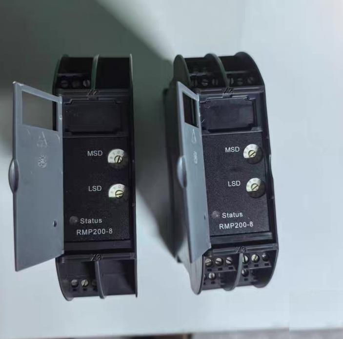 KONGSBERG RMP200-8