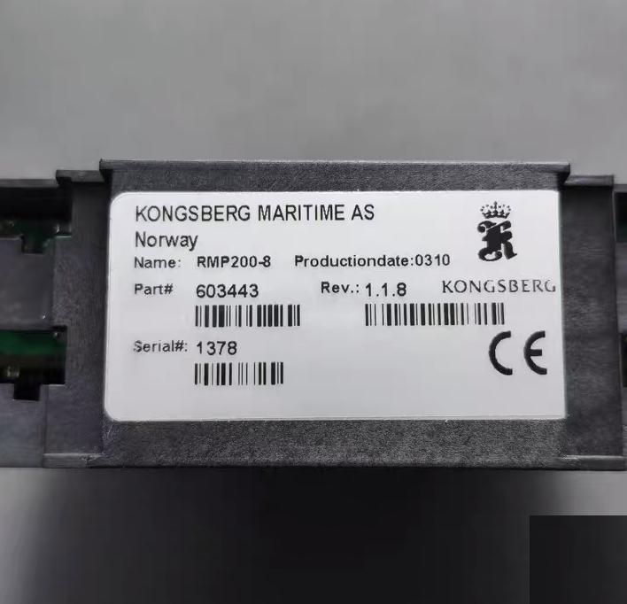 KONGSBERG RMP200-8 603443
