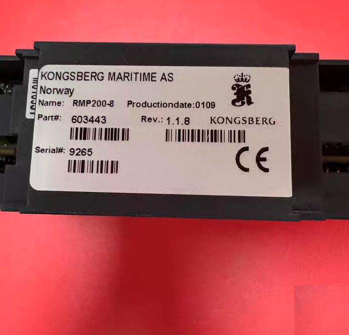 KONGSBERG RMP200-8 603443