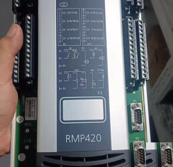 KONGSBERG RMP420