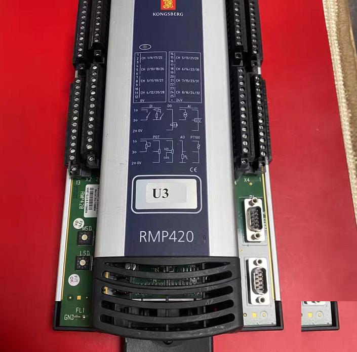 KONGSBERG RMP420