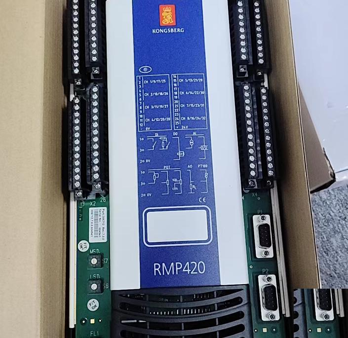 KONGSBERG RMP420