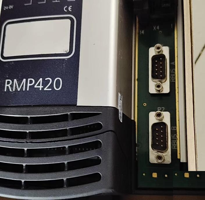 KONGSBERG RMP420