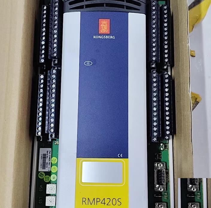 KONGSBERG RMP420S