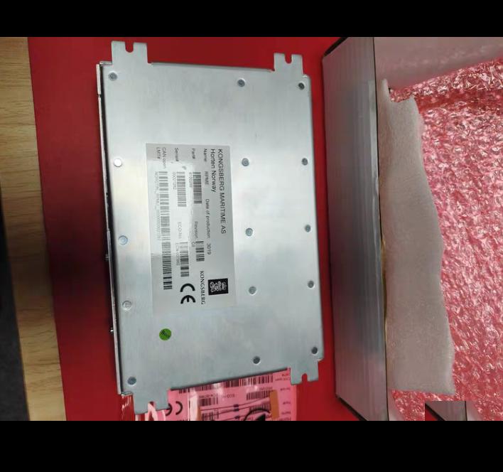 KONGSBERG RPME 8100289 Rev C3 2019 CAN open LMT