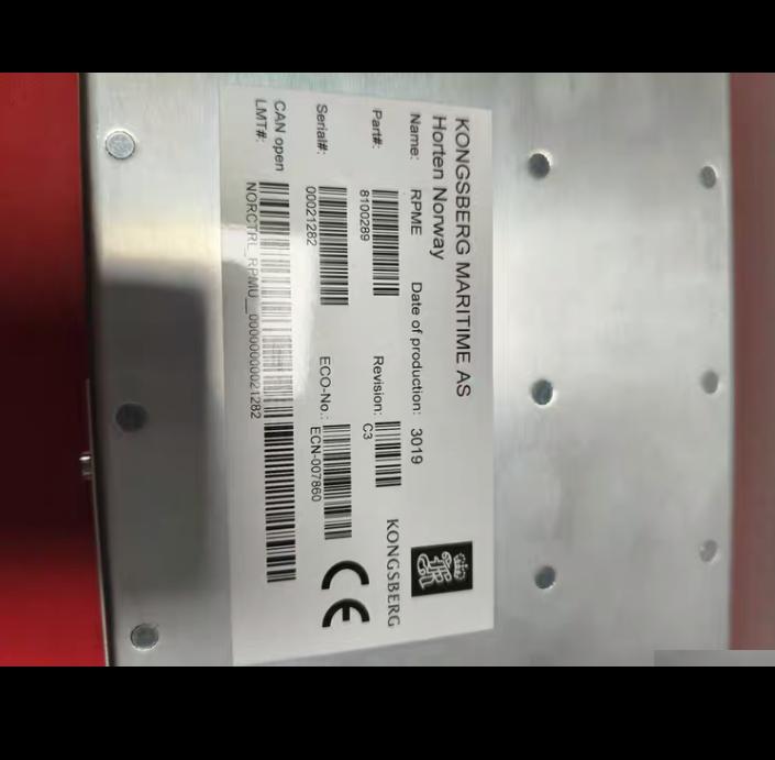 KONGSBERG RPME 8100289 Rev C3 2019 CAN open LMT