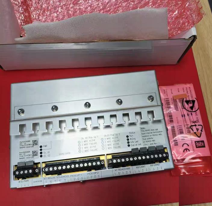 KONGSBERG RPME 8100289 Rev C3 2019 CAN open LMT