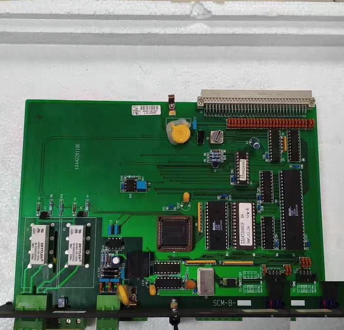 KONGSBERG SCM-B SCM-B