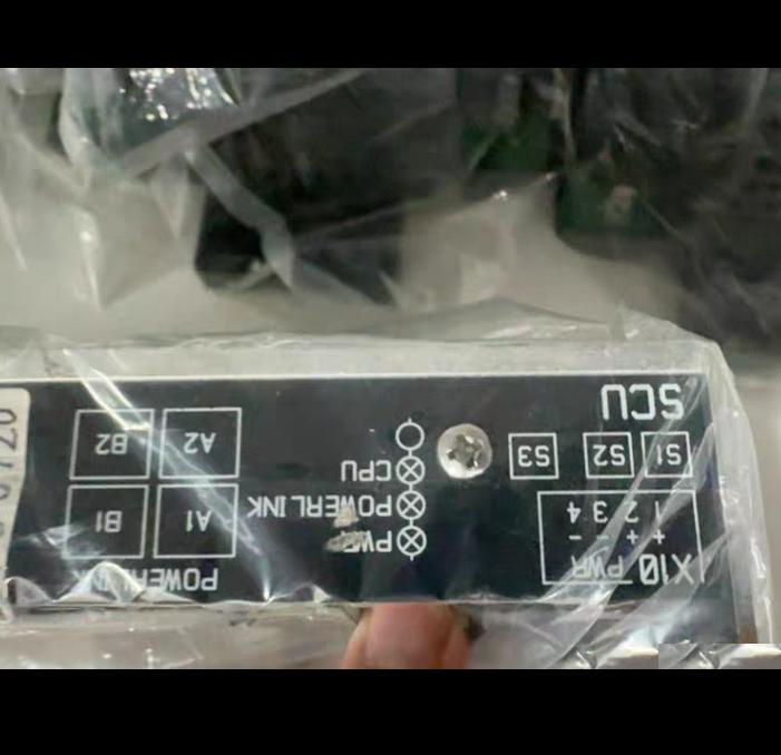 KONGSBERG SCU 2921 POWERLINK CPU