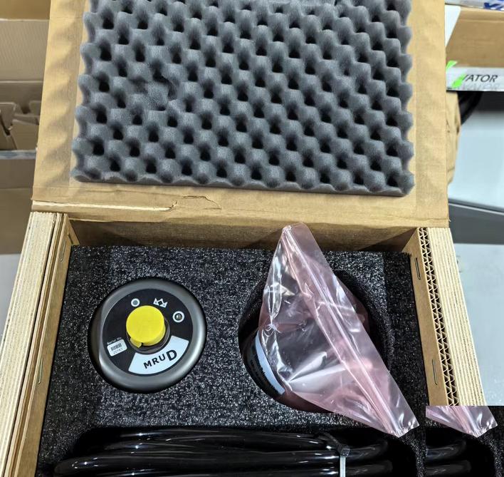 KONGSBERG SEATEX MRU D 3750003