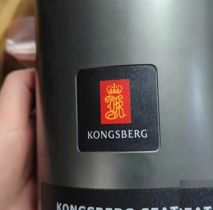 KONGSBERG SEATEX MRU D MRU-MRJ4