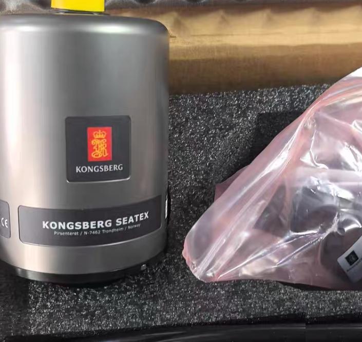 KONGSBERG SEATEX MRU D 15 MRU-MRJ4