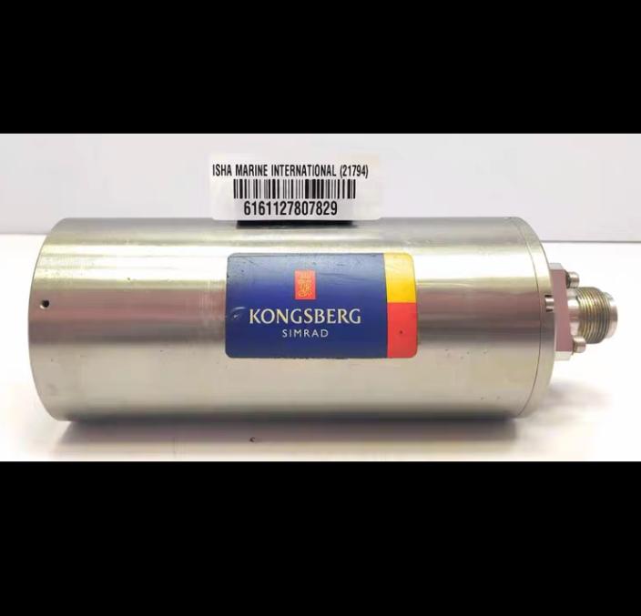 KONGSBERG SIMRAD 1367 MKII-0262 Colour Zoom Camera