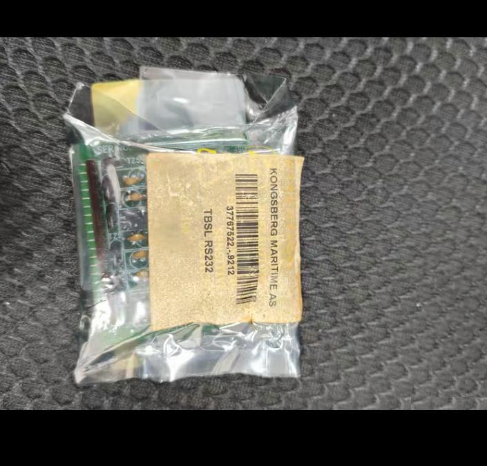 KONGSBERG TBSL RS232 ISOL ADAPTER 37767522
