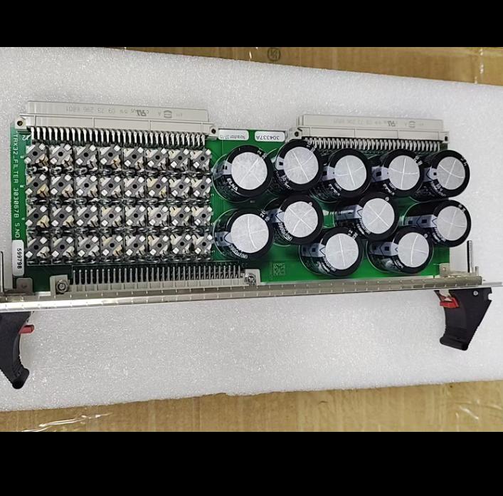 KONGSBERG TRX32 FILTER