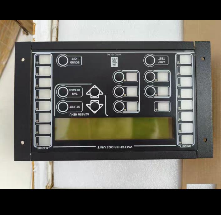 KONGSBERG WATCH BRIDGE UNIT WBU DISPLAY