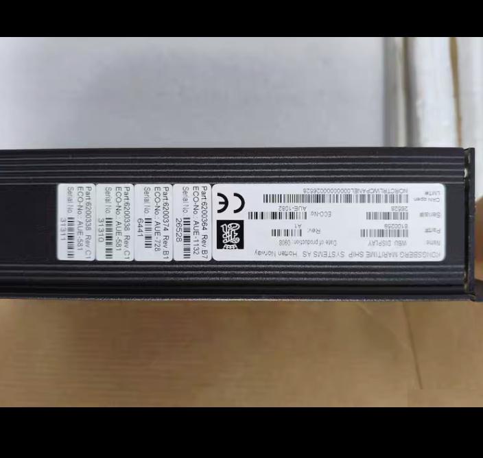 KONGSBERG WATCH BRIDGE UNIT WBU DISPLAY