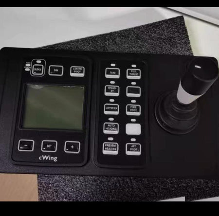 KONGSBERG cWing 339884 LCD NAB4207