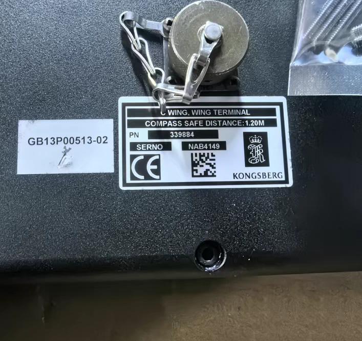 KONGSBERG cWing Wing Terminal MK2 339884 LCD